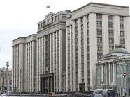 В ГД рассказали о последствиях ужесточения санкций против РФ