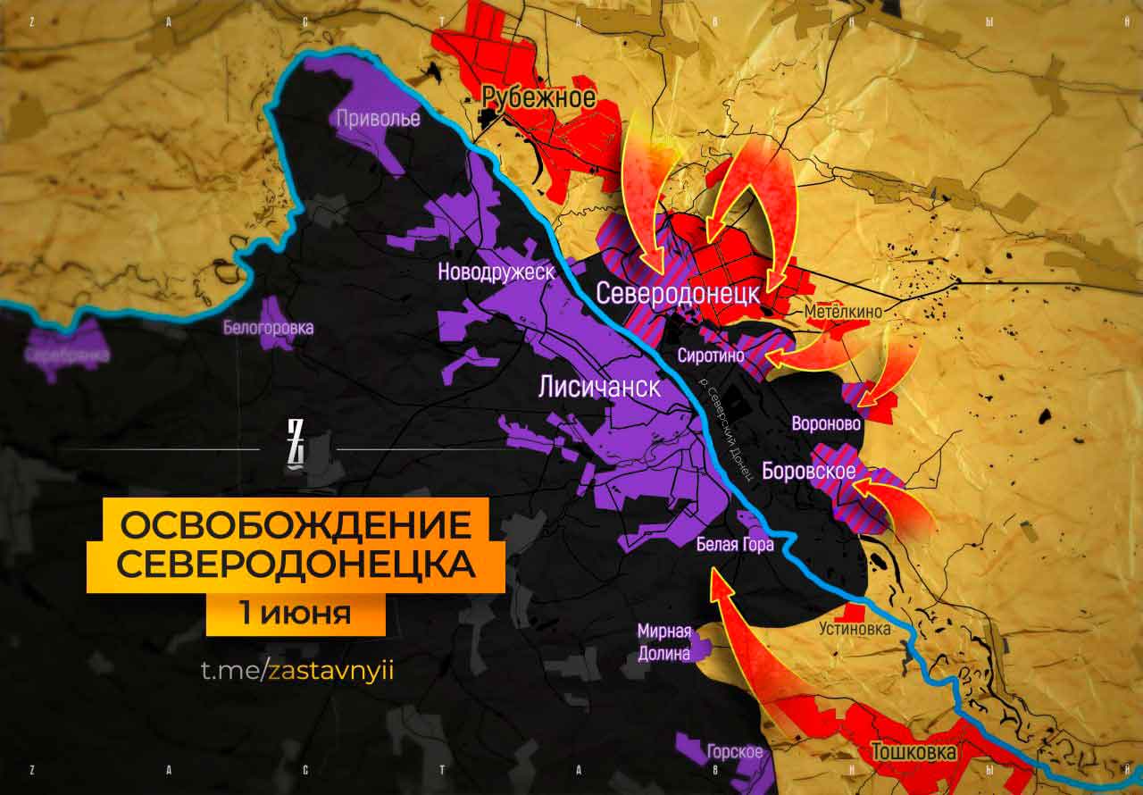 Как изменялась карта боевых действий на украине