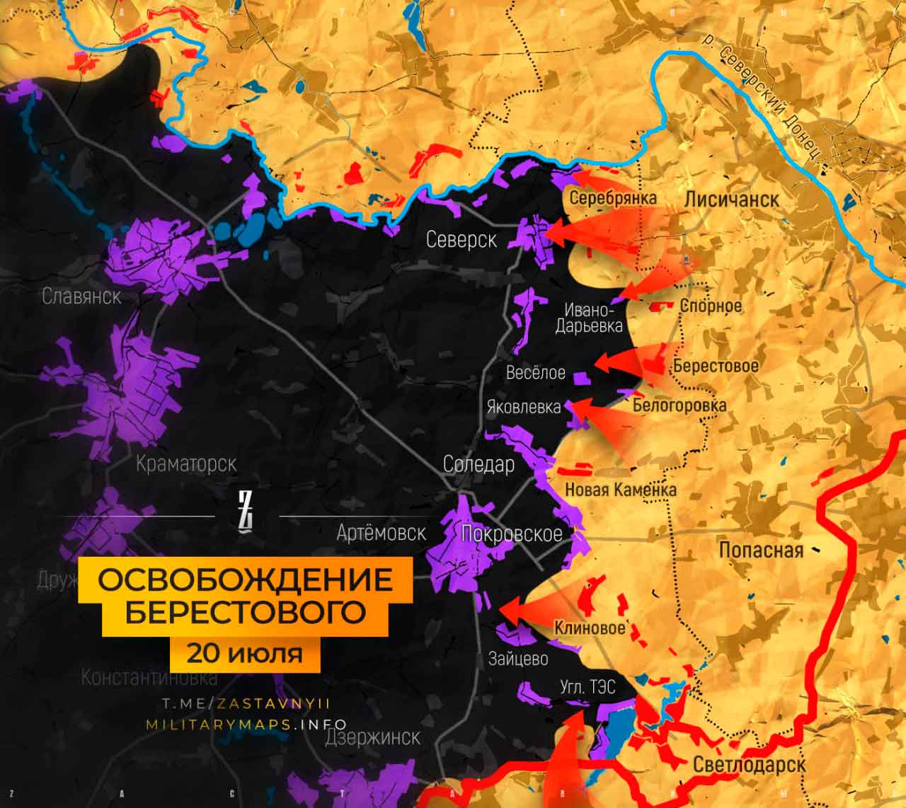 Всо на украине последние новости на сегодня карта