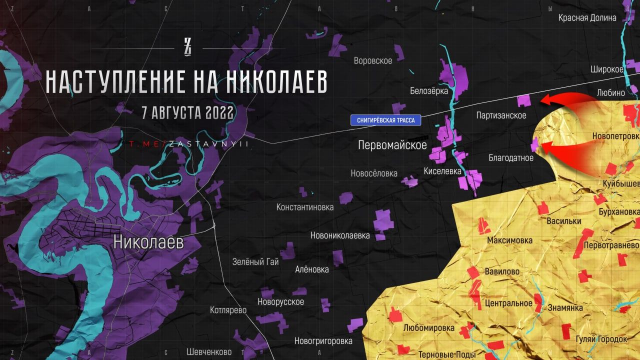 Карта дня на сегодня онлайн бесплатно