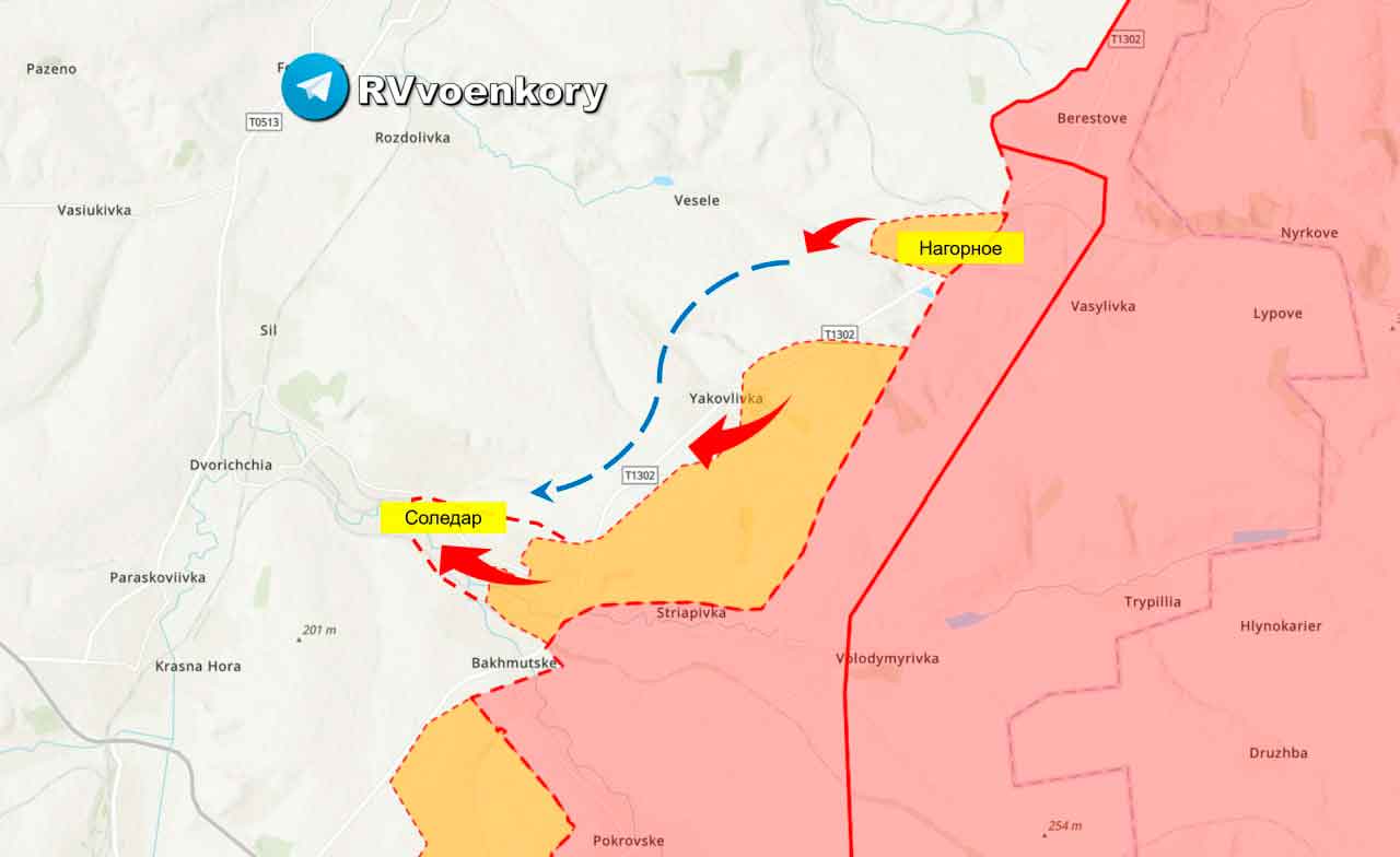 Карта военных действий на украине сегодня соледар