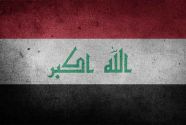 В Ираке призвали распустить парламент