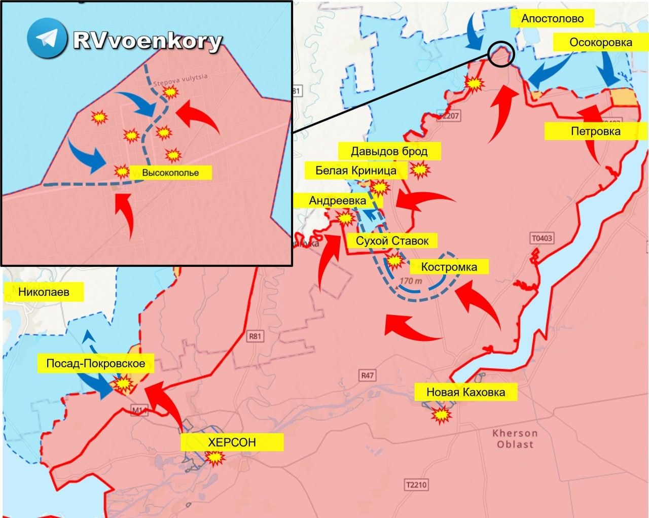 Военная операция на украине карта боевых действий на сегодня