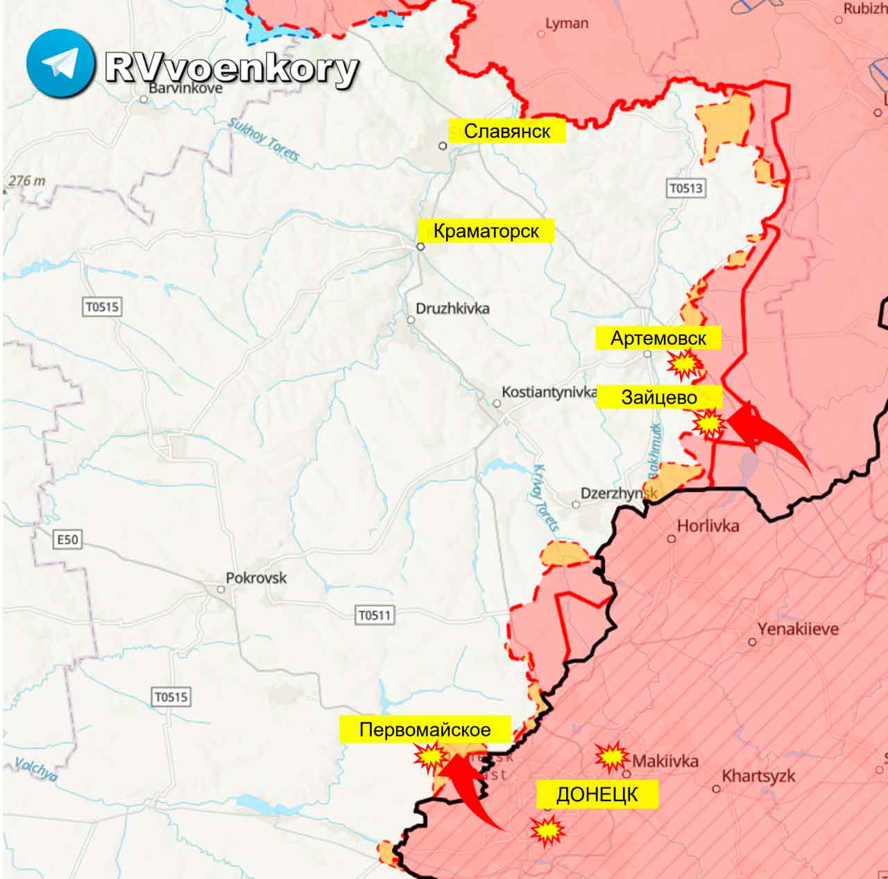 Карта боевых действий на украине на сегодня харьковское направление