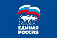 ЕР приостановит членство задержанного в Рыбинске депутата