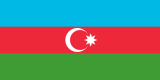 В Азербайджане откроют один участок на выборах президента РФ