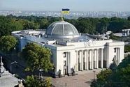 Спикер Верховной рады раскрыл, когда на Украине объявят демобилизацию