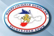 Явка на выборах в Крыму превысила показатели 2019 года