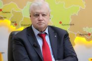 Миронов: Лишать мандатов переходящих после выборов в другие партии