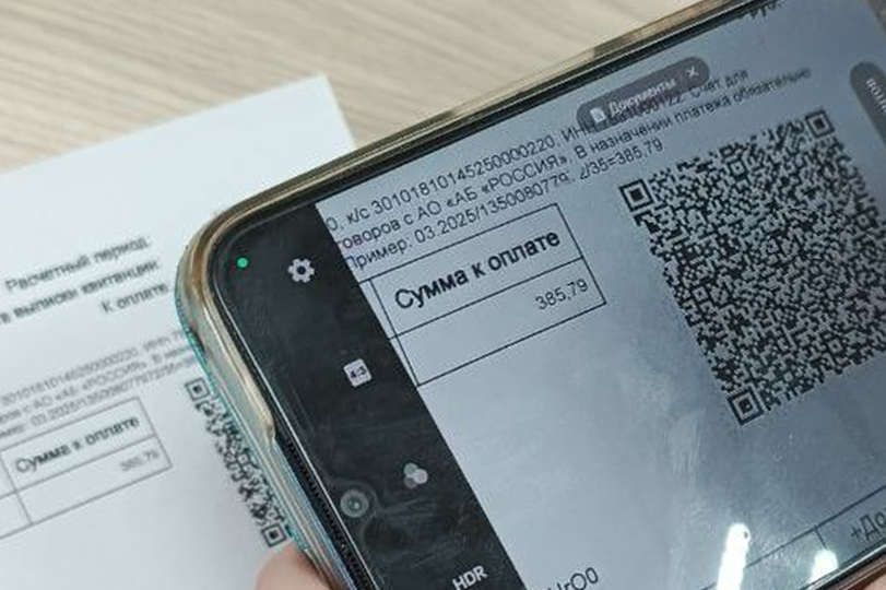 С 5 мая вступает в силу новая система оплаты коммунальных услуг