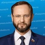 Благоустройство Вологды вышло на высокий уровень
