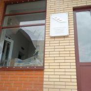 Хинштейн рассказал о последствиях атаки украинских БПЛА на Курск