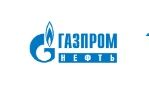 «Газпром нефть» запустит проект по добыче йода в Югре