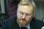 Милонов предложил очистить силовые структуры от национальных диаспор