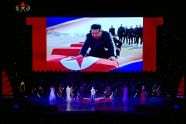 Ким Чен Ын заявил о безусловной поддержке РФ при урегулировании на Украине