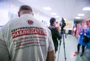 В России стартовала подготовка наблюдателей к выборам