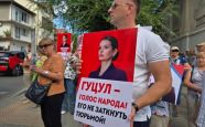 Гуцул разбудила Молдавию