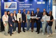 Блогеры-наблюдатели проследят за ходом голосования в Оренбуржье