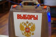 154 центра общественного наблюдения созданы в 68 регионах