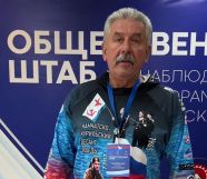 Общественный штаб Камчатки: Сообщений о нарушениях не поступало