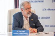 Избирком Московской области делает больше, чем возможно