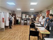 ОП РФ опубликовала информацию о работе Ситуационного центра
