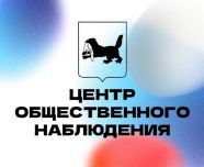 Ни одно нарушение не повлияло на ход голосования в Приангарье