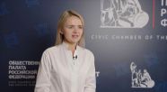 Булгакова назвала основные приоритеты наблюдательского сообщества России
