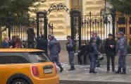В Москве задержали членов партии «Другая Россия Э. В. Лимонова»