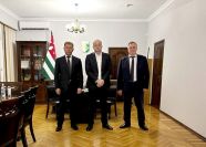Памфилова пригласила председателя ЦИК Абхазии на выборы в ГД