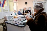 Начался отбор участников Всероссийского конгресса наблюдателей