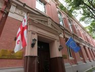 «Грузинская мечта» требует запретить три оппозиционные партии