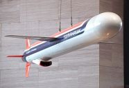 Пентагон дал разрешение на поставку Украине ракет Tomahawk