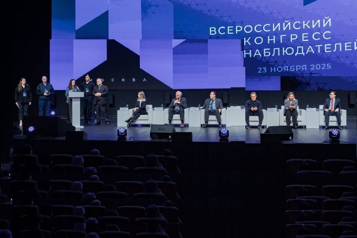 Общественные наблюдатели объявили о подготовке к выборам-2026