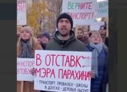 В Орле депутат создал с помощью ИИ видео митинга против мэра