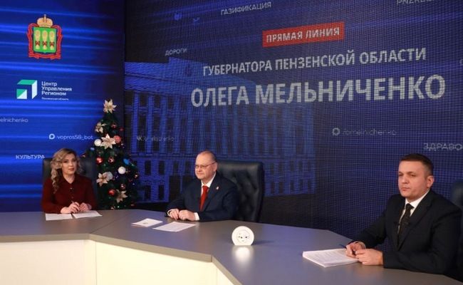 Мельниченко проинформировал о планах по реализации программы «Мой двор»