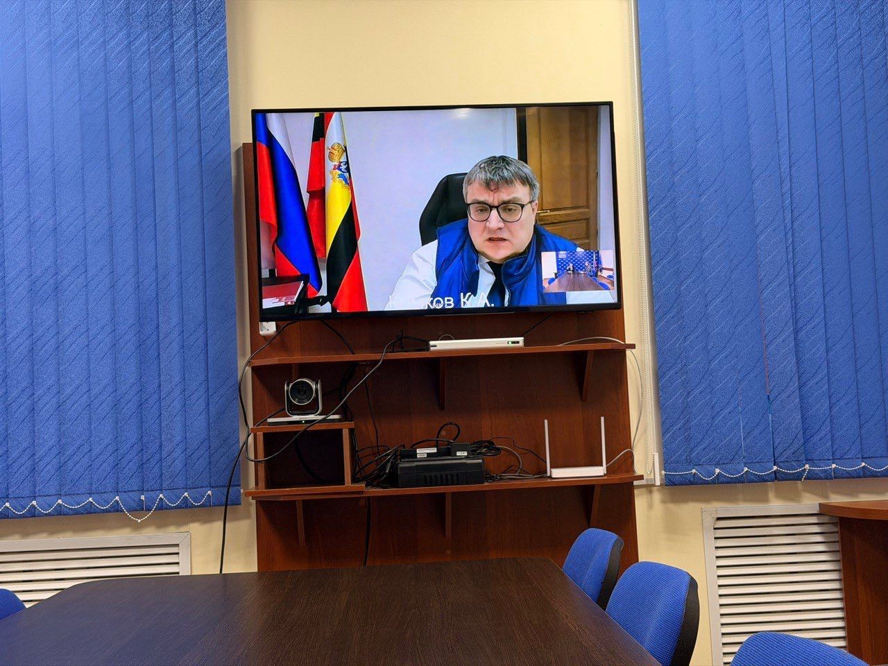 Реализация цифровых инициатив