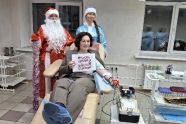 Госслужащие ЕАО поддержали акцию «С Новым годом, служба крови!»