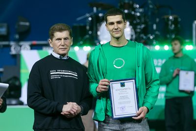 Олег Кожемяко дал старт чемпионату профессионалов среди студентов