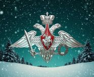 Ответ на атаку ВСУ по резиденции президента России