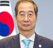 Суд Южной Кореи приговорил экс-премьера к 23 годам тюрьмы