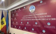 Молдавия блокирует выборы в парламент Гагаузии
