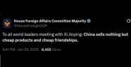 Палата представителей США: Китай продает дешевые товары и дешевую дружбу
