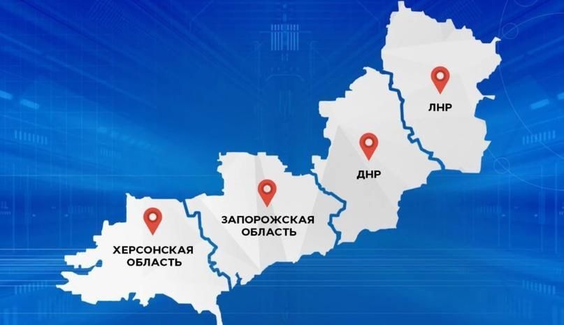 4 года назад Президент РФ подписал указы о признании ДНР и ЛНР