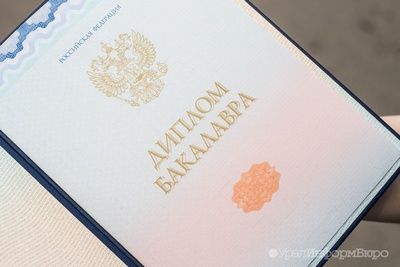 Вуз опроверг заявления о невозможности получить диплом без мессенджера Max