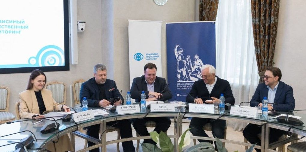 Алексей Песков избран исполнительным директором Ассоциации НОМ