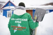 На Камчатке завершилась Всероссийская акция «Снежный Десант РСО»