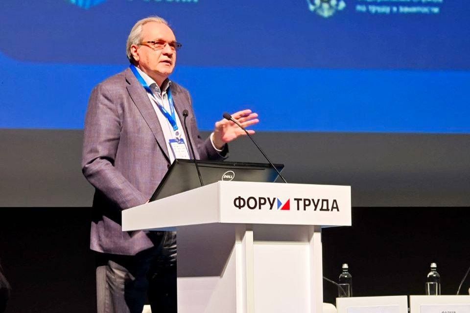 Три ключевых направления в сфере трудовых прав граждан