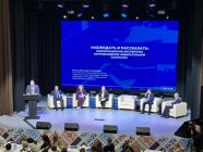 Общественные наблюдатели Красноярского края объединились на форуме