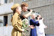 В Кургане стартовала патриотическая акция «Концерт для ветерана»
